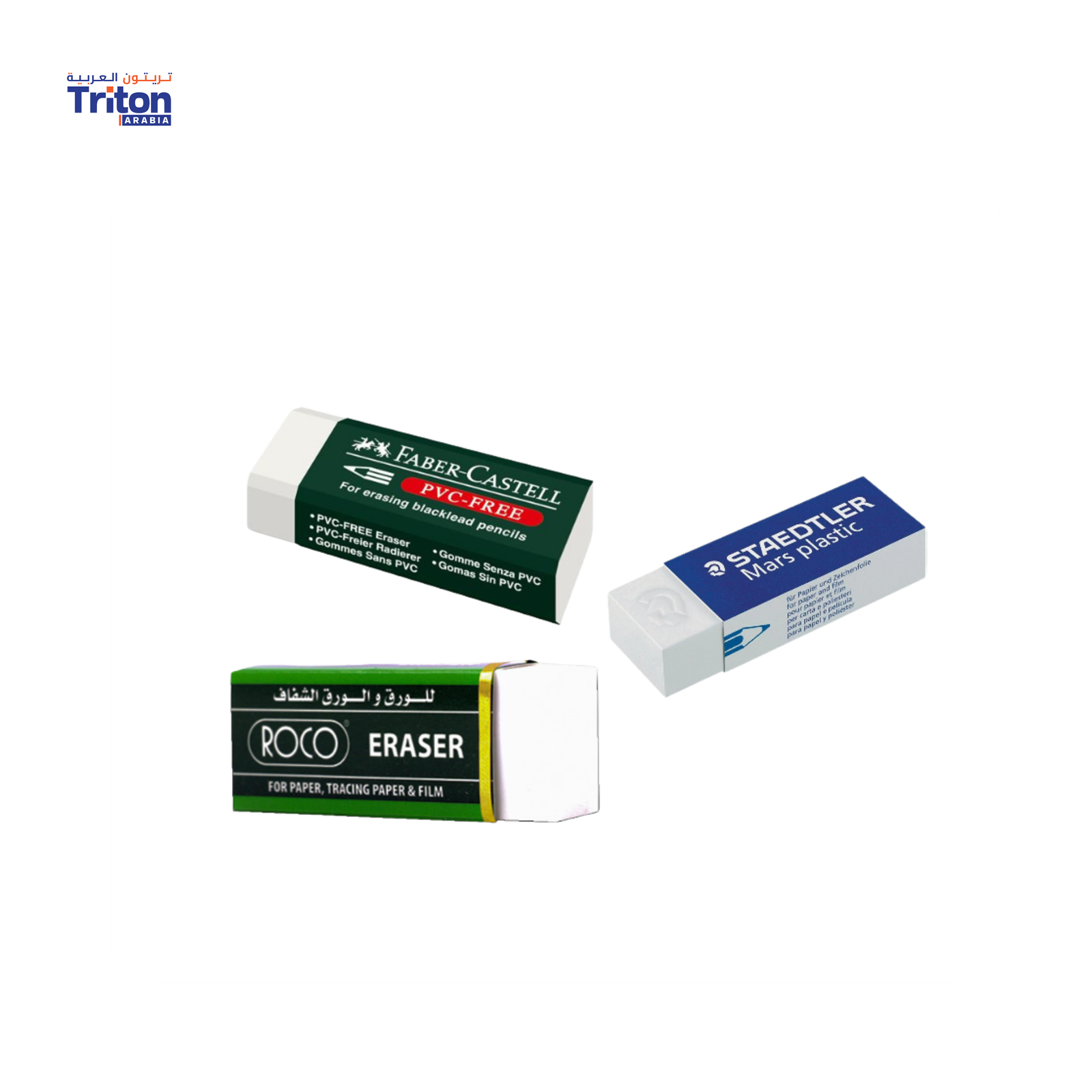 Erasers Brands
