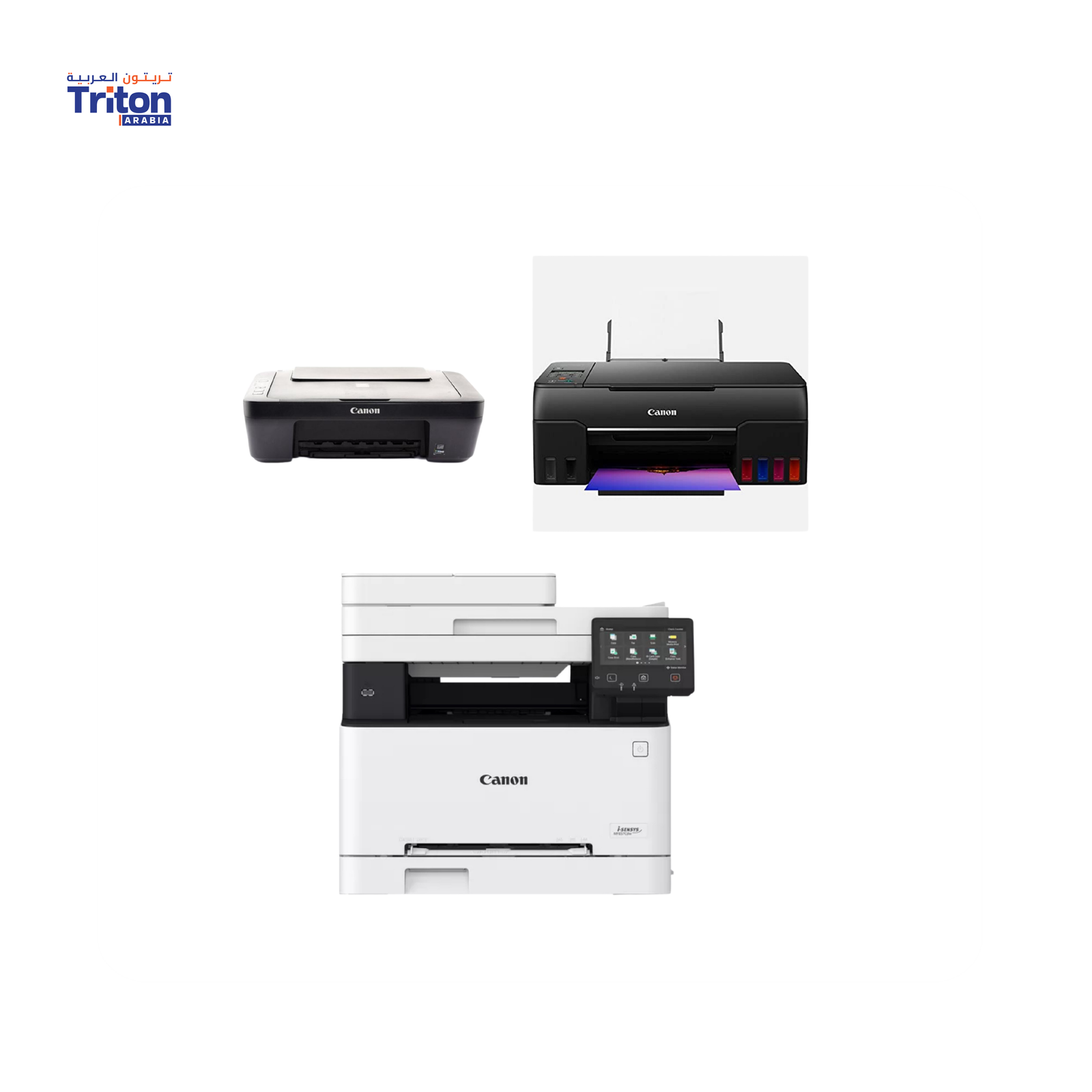 Canon Printer's
