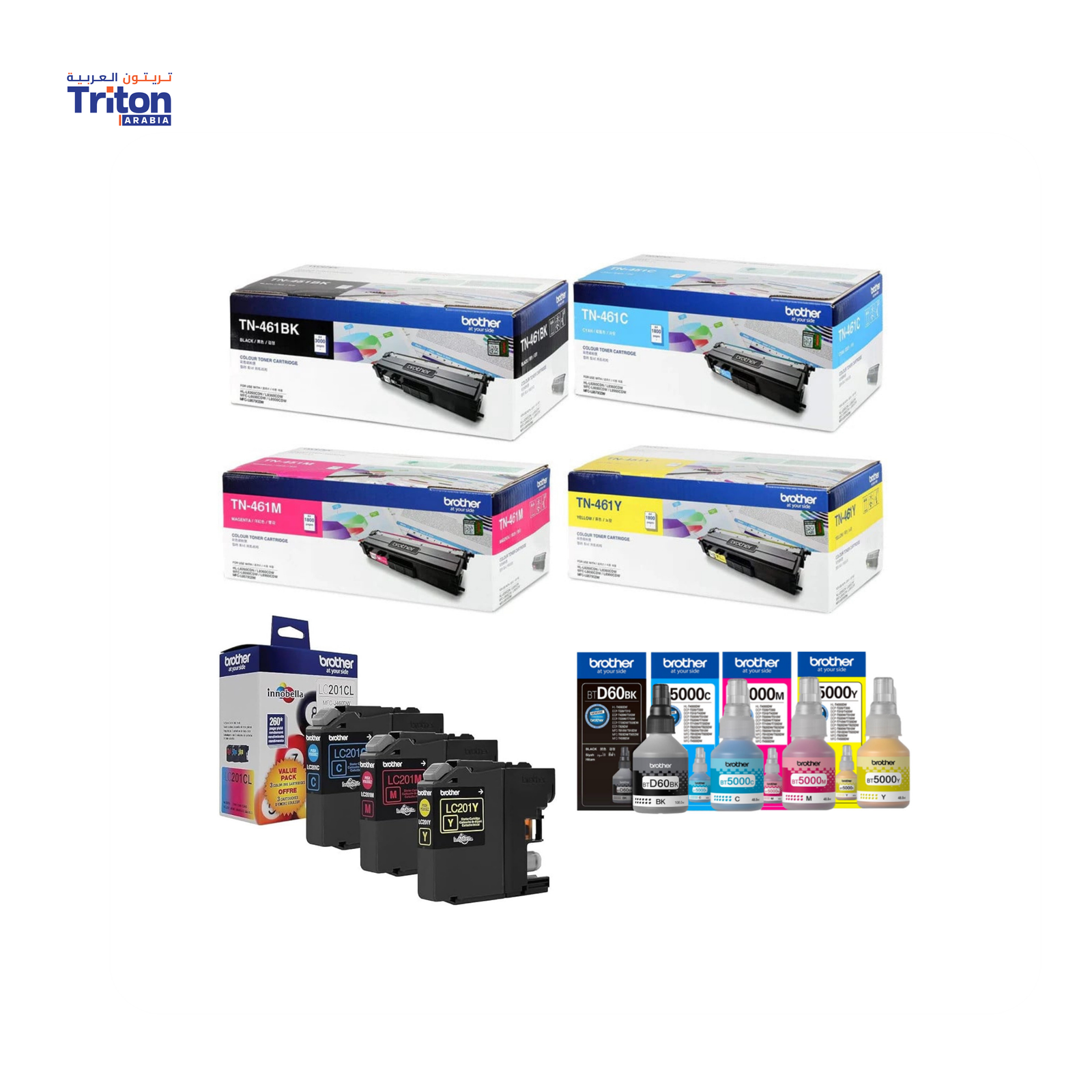 Brother INK & Toners