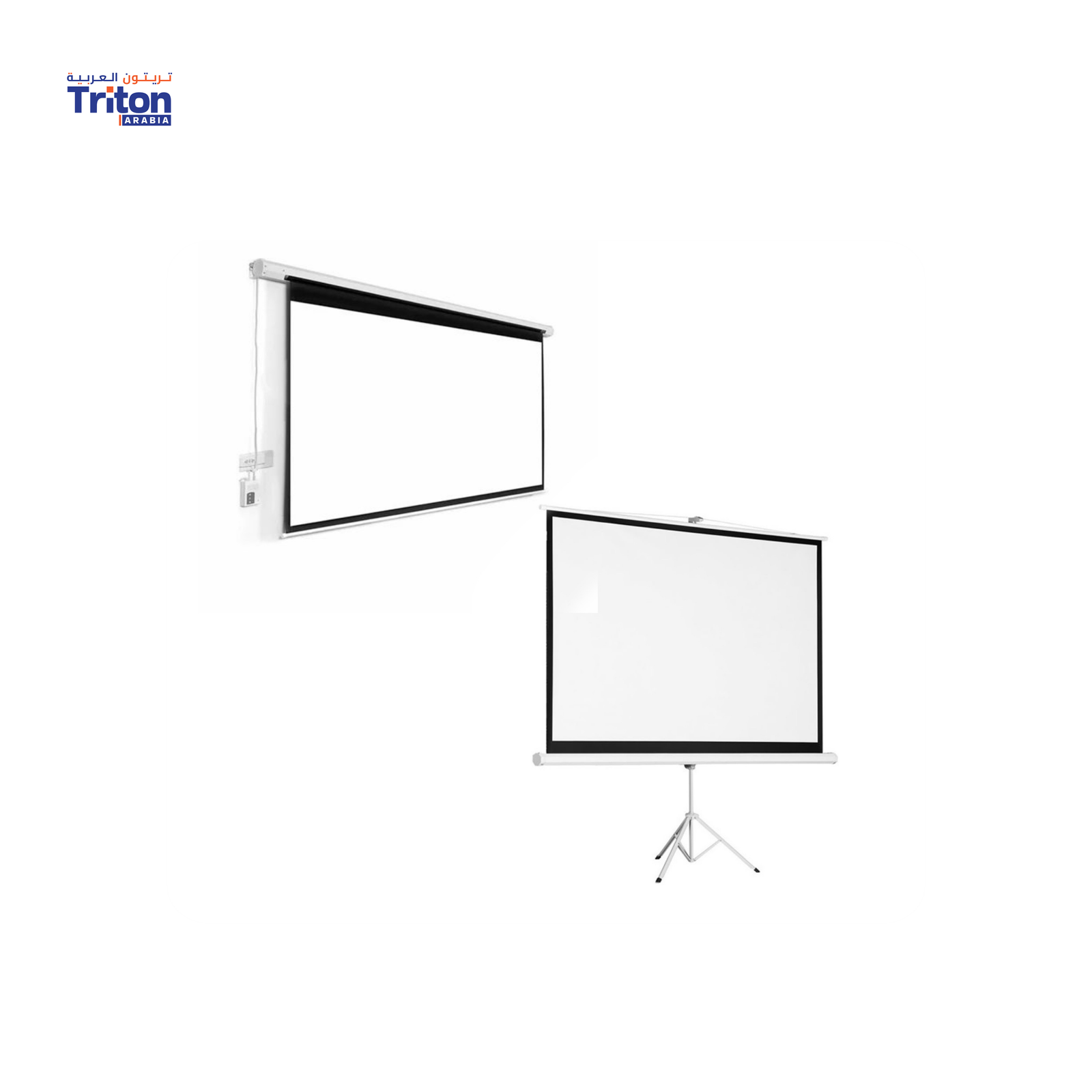 Projection Screen